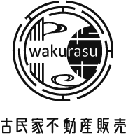 WAKURASU不動産販売